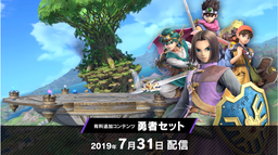 ǴҶ ر桷DQDLC731ո¡