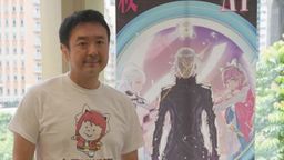 רáAI ξݴԽ̫ Ϸлص⡱