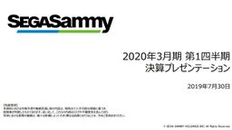 SEGA SAMMY19-20Q1Ʊ Ӫҵͬȴﵽ3.6