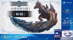  Iceborneնʵ ʵص乫