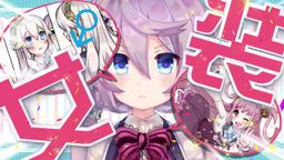 ձһȫŮװϷWProjectԤƵ