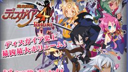 ħս4 ع顷10· ½PS4/Switch