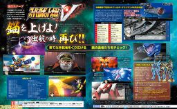 Switch桶˴սV ¼DLCؿ