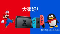 ѶʽNintendo Switch 82ٿýᡱ