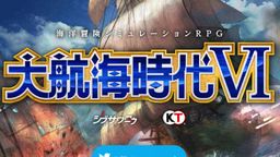 󺽺ʱ6ʽ ½iOS/׿ƽ̨