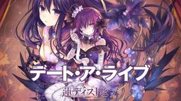 Լս аڸԭڵ2020귢ۡ