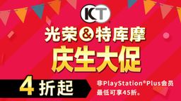 ۷PS̵ٰ졸ؿĦ١73Ϸݵ4ۡ