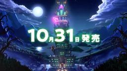 Switch·׼3ȷ1031ʥڡ