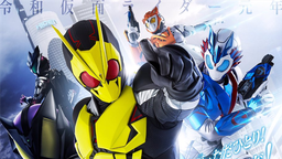 ԪλʿZero Oneʽ ¾缯91տ