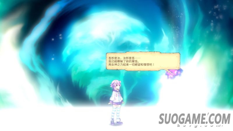 《勇者海王星》评测 总之就是可爱 游戏体验较日版大为改善