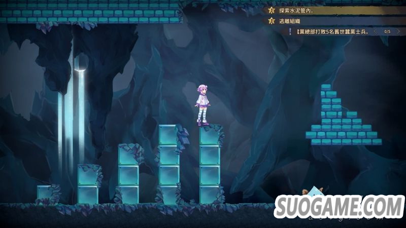 《勇者海王星》评测 总之就是可爱 游戏体验较日版大为改善
