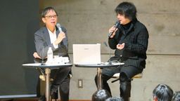 ܥ۶Ұβ̸DQɴƽϵС