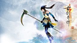 Ž̷ϵƷ½PS4/Xbox Oneƽ̨