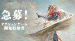 MONOLITH SOFTһ󼸺 ĿǰΪˡ