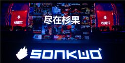 ɼϷ800 ȺϽ𡷡֮3Ƴ