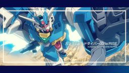 ߴ40󻮽Ӱ ߴﴴRe:RISE