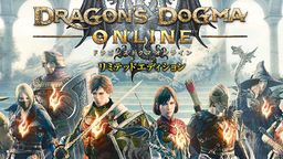 PS3/PS4/PCϷ֮ONLINE12ֹͣӪ