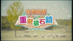  ؾۿʯİ1017ͬ 鱨һ