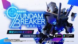 ߴƻߡϵйߴƻMOBILEļС