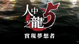 5 ʵߡ⣺Ծסʱ俼顱