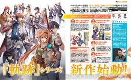 켣ϵҿɴ ̨ת͹ǰĹɡ