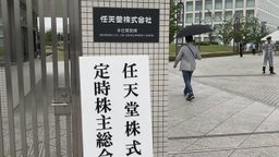 ùɶصʴ ̸йгSwitch