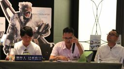 硷̨ɷãѶȻսܼˡ