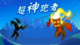 ܿϷSpeed Runnersֵ½XboxС