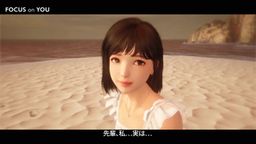 VRϷFOCUS on youƬ İ7·ۡ