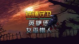 Ӣ۴DLCŮˡ İ620շۡ