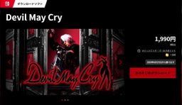 Switch桶Ԥ ֧625/27շۡ