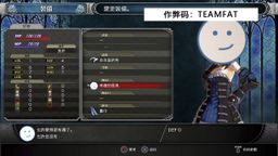 Ѫ ҹ֮ʽ״빥 ʼװ״һ