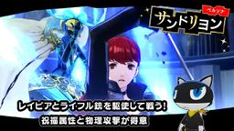 Ů¼5 ʼҰ桷ڶ֧鱨Ӱ ǻҪء