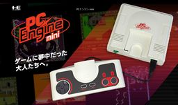 KONAMIPC-E ȳ¼Ϸ