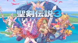 ʥ˵3ư湫 2020½ƽ̨