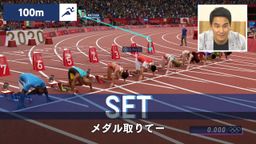 2020 ٷȨϷʵӰ ǰѡ桱