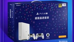 ụ֣Ϻ PlayStationƷפ׹
