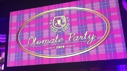 OTOMATE12ŮϷͳһ½Switchƽ̨