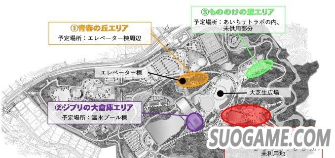 吉卜力公园预计2020年开业 还原哈尔的移动城堡等要素