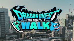 DQΡ߶Walkʽ 2019ڿʼӪ