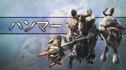  ICEBORNE󴸼ԵʽʾӰ
