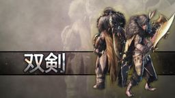  ICEBORNEƬֽ˫ʽʾӰ