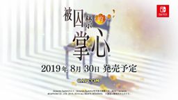 ֻŮϷġ½Switchƽ̨