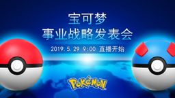 ι˾ٰ졸ҵսԷ᡹ ֱͬ