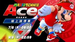 ŷACE64ṩ OnlineԱȯ