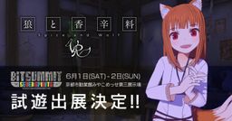 VRVR׷Switchƽ̨ ʹLabo VR