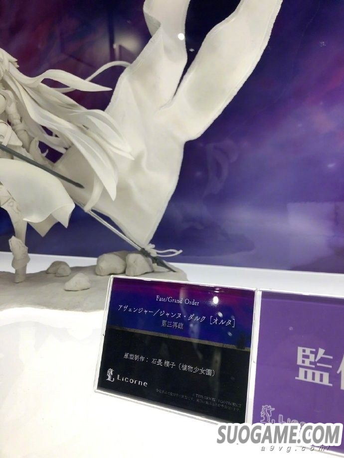 MegaHobby EXPO 2019春在今日举办 展出海量精美手办作品