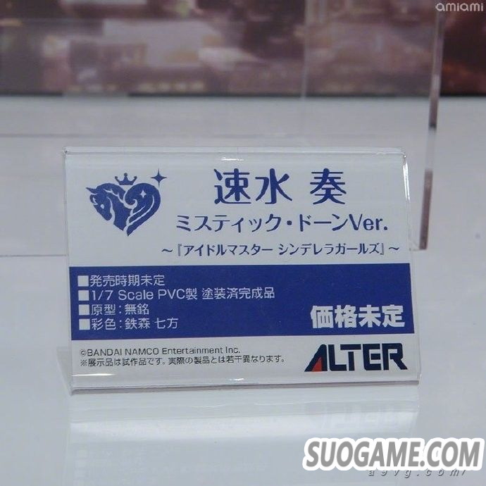 MegaHobby EXPO 2019春在今日举办 展出海量精美手办作品