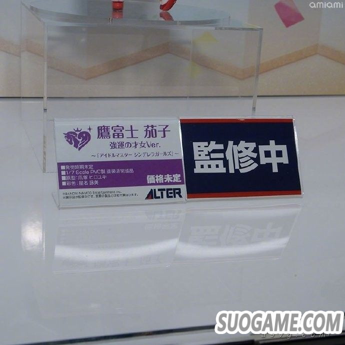 MegaHobby EXPO 2019春在今日举办 展出海量精美手办作品