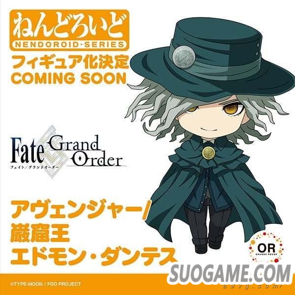 MegaHobby EXPO 2019春在今日举办 展出海量精美手办作品